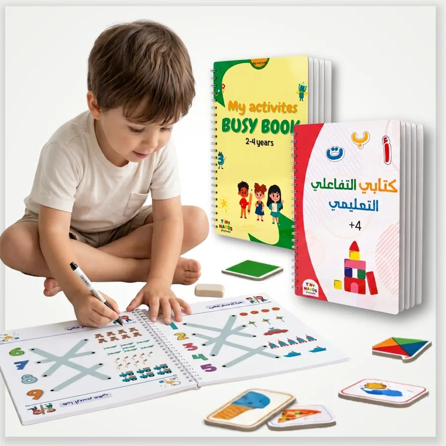 3 – 4 ans