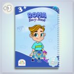 كتاب تفاعلي روما