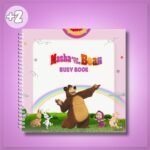 كتاب تفاعلي ماشا و الدب