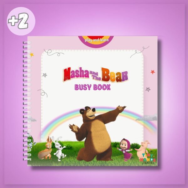 كتاب تفاعلي ماشا و الدب