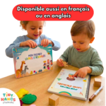 ⁦Pack 2 ans⁩ - الصورة ⁦3⁩