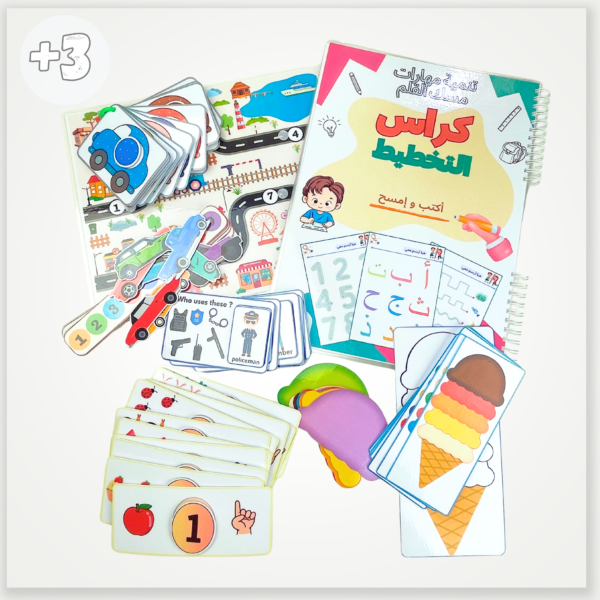 pack jeux 3-4 ans
