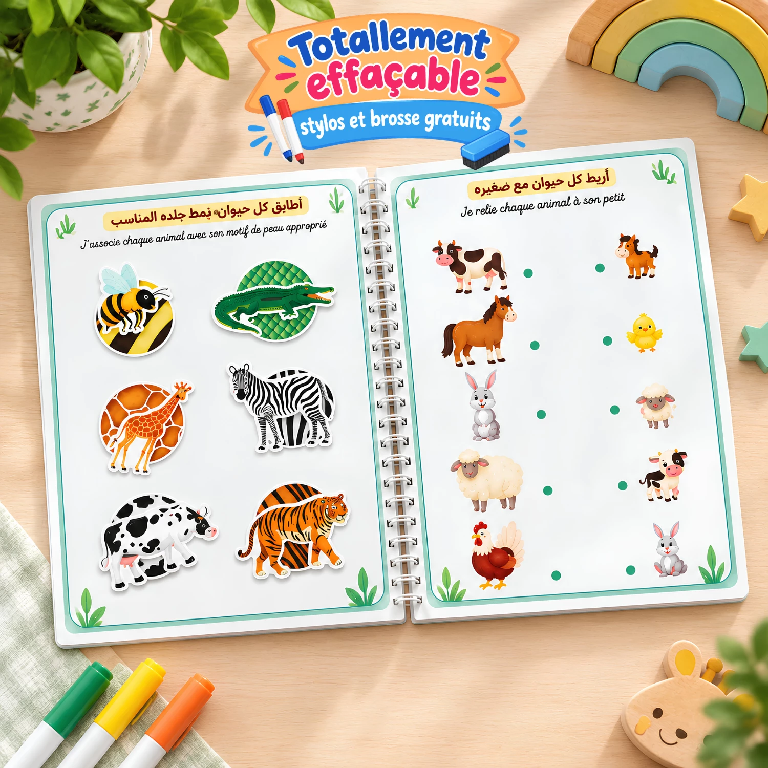 Livret d'activités 2- 4 ans – Image 4
