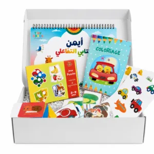 box personalisé 2-3 ans