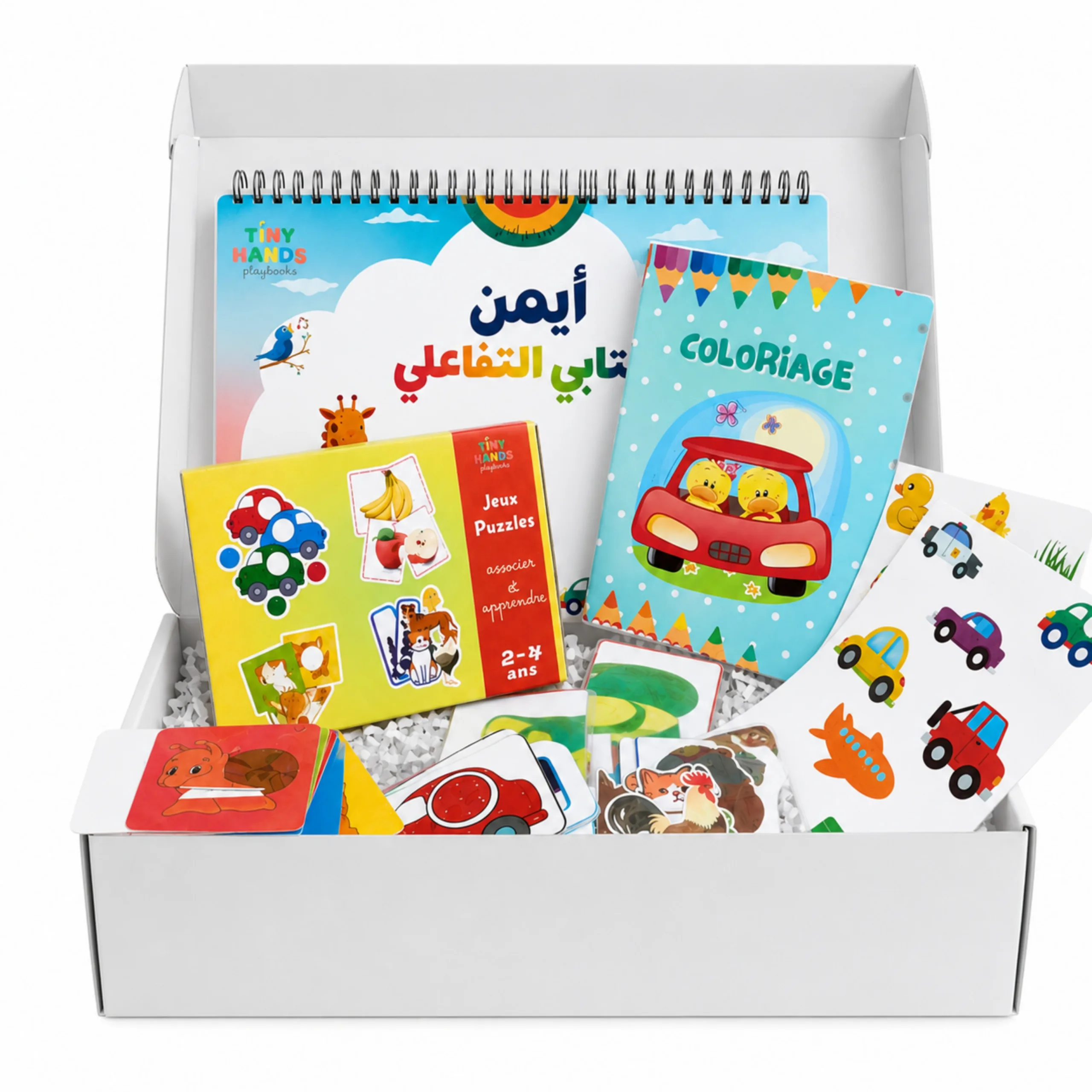 box personalisé 2-3 ans