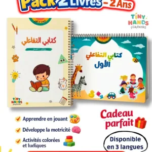 Pack 2 ans