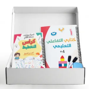 pack 4 ans